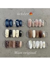 ミアン(Mian)/10月Mianオリジナル☆