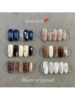 ミアン(Mian)/10月Mianオリジナル☆