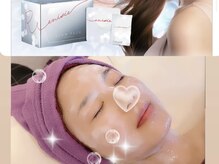 ティアラ(TIARA)/炭酸ガスパック