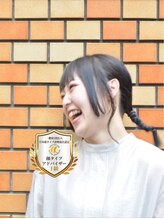 バルコニー(valcony) 市町 