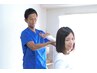 【新規口コミ割1,000オフ】肩こり＋全身整体5,000円→4,000円