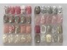 【hand】定額　trend 〔ご新規様オフ無料〕
