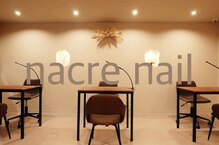ナクレネイル 川崎(nacre nail)