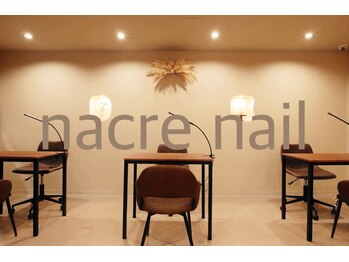 ナクレネイル 川崎(nacre nail)