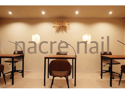 ナクレネイル 川崎(nacre nail)の写真
