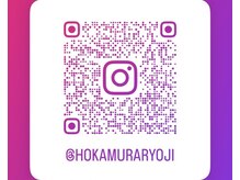 明円鍼灸治療院の雰囲気（Instagramにて動画で掲載）