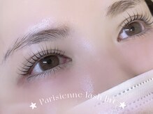 エルレ 銀座並木通り店(ELRe)/ラッシュリフト