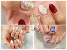 ケーグレイス(K.grace)