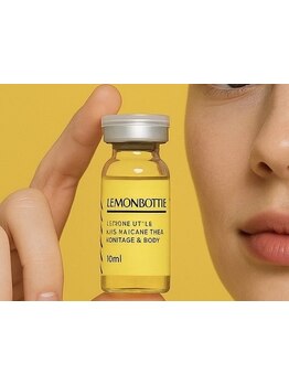 小顔になりたい