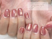 フユメイト(fuyumate)/ちゅるんマグネット