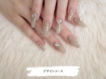 サロン ド スーリール 新市街店(salon de SOURIRE)/◇ビジューネイル◇