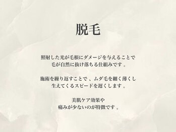 ビジュー(bjyou)/