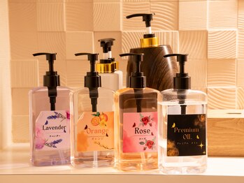 ラベナリ/アロマの香り付きオイルや各種