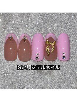 エルス(ELS)/フレンチ×リボン×ストーン