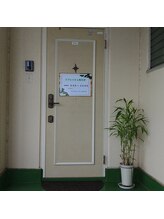 リフレッシュ和らぎ/リフレッシュ和らぎ　自宅開業