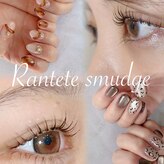 ランテテスマッジ(Rantete smudge)