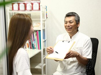 美と健康のサロン ヤスラギ(YASURAGI)/カウンセリング