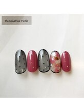 ビューネーションパティオ(Beaunation patio)/定額デザイン¥10230