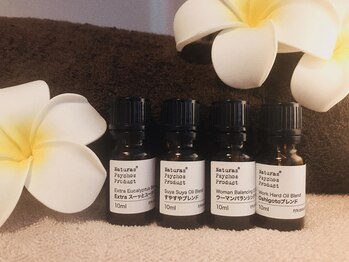 リラクゼーションサロン ナチュラル/オーガニックブレンドオイル使用