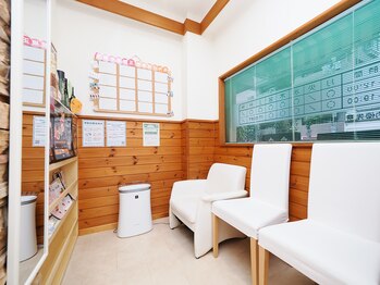 なぎさ整骨院/当院内観