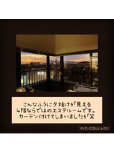 ミルフォイル(Milfoil)/サロンは４階