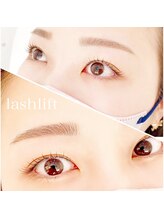 イーエヌトリップ(en.trip)/アイブロウ　ラッシュリフト