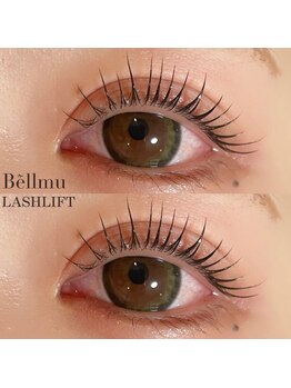 ベルム(Bellmu)/メーテルラッシュリフト♪