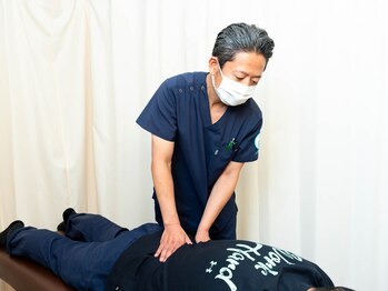 じん整骨院 湘南逗子本院/