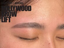 チュラ(Chura)/ハリウッドブロウリフト