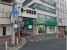 エクレア 近鉄布施店(E’CREA)/【3】道案内