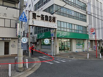 エクレア 近鉄布施店(E’CREA)/【3】道案内