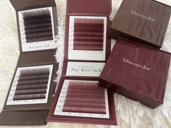 カフェアンドビューティー エスト(cafe&beauty est)/カラーエクステ