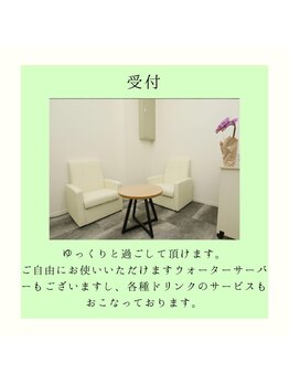 イコット(icotto)/お悩みを是非教えてください(^^)