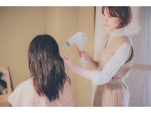 ハレコ。/ヘアドライ