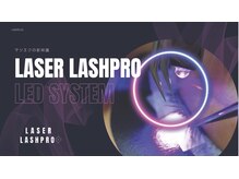 高持続☆LEDエクステ♪熱も光も感じないピンポイント照射