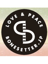 ラピスボディケア 前橋川原店 shiori