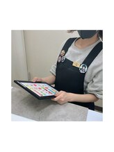 ユメノソラ 越谷店(yumeno空) 後藤