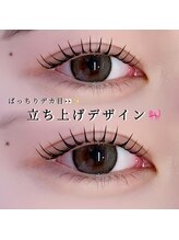 ココル 柏店(Cocoru.)/パーマも可愛すぎる♪♪