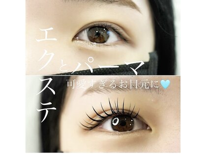 ソラビューティースパ オオサカ(SORA BEAUTY SPA OSAKA)の写真