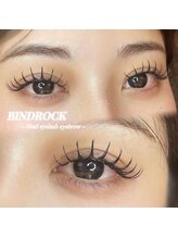 ノエル(Noel)/BINDROCK 担当しゅおん