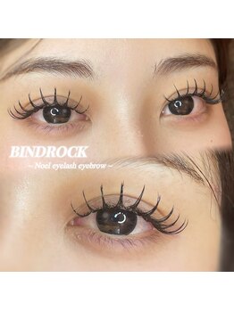 ノエル(Noel)/BINDROCK 担当しゅおん