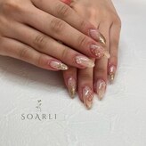ソアリ(SOARLI)