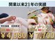 渋谷ビファイン鍼灸治療院の写真