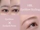 アネラ(ANELA)の写真