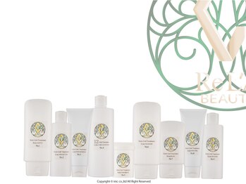 ヒナ(Hina)/お肌を育てるトリートメント！