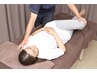 【★腰痛改善|整体 50分】