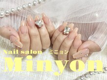 ミニョン(Minyon)