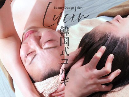 ルシール 仙台店(lucir)の写真