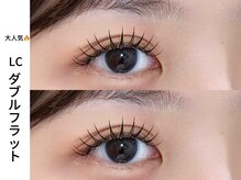 APEX BEAUTY SALONマツエク・マツパ専門・上野御徒町店の雰囲気(【下がりまつげ矯正】LCカール★韓国アイドル束間)