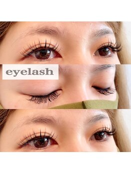 ベリー 中田店(Very)/【静岡 中田 マツエク】